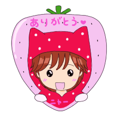 Strawberry of the country Fairy 2