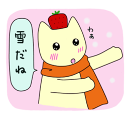 Strawberry of the country Fairy 2 sticker #3803448