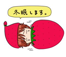 Strawberry of the country Fairy 2 sticker #3803449