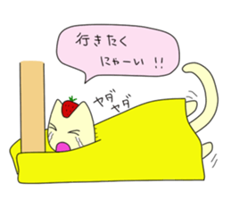 Strawberry of the country Fairy 2 sticker #3803456