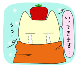 Strawberry of the country Fairy 2 sticker #3803457