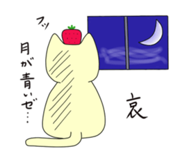 Strawberry of the country Fairy 2 sticker #3803468