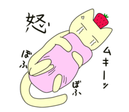 Strawberry of the country Fairy 2 sticker #3803470