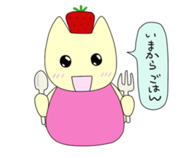 Strawberry of the country Fairy 2 sticker #3803477