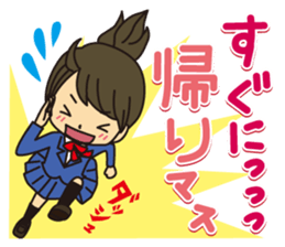 Mother and daughter Daughter version sticker #3803490