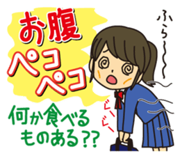 Mother and daughter Daughter version sticker #3803491