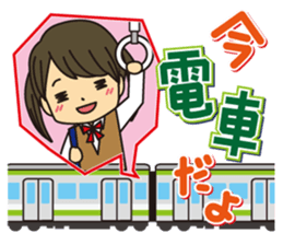 Mother and daughter Daughter version sticker #3803493