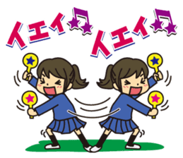 Mother and daughter Daughter version sticker #3803503
