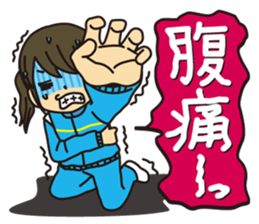 Mother and daughter Daughter version sticker #3803505