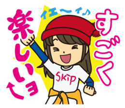 Mother and daughter Daughter version sticker #3803520