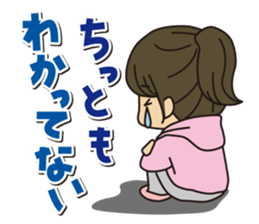 Mother and daughter Daughter version sticker #3803524