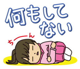 Mother and daughter Daughter version sticker #3803525