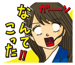 Mother and daughter Daughter version sticker #3803526