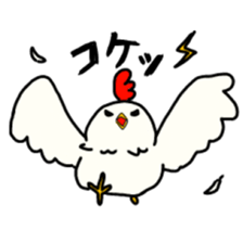 Mr.Rooster sticker #3803729