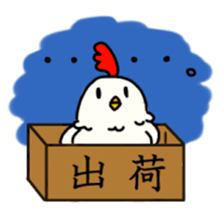 Mr.Rooster sticker #3803731