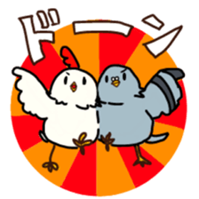 Mr.Rooster sticker #3803732