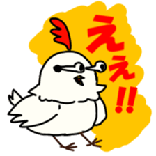 Mr.Rooster sticker #3803735
