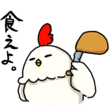 Mr.Rooster sticker #3803752