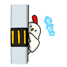 Mr.Rooster sticker #3803753