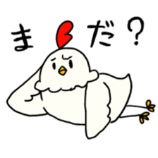 Mr.Rooster sticker #3803758