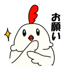 Mr.Rooster sticker #3803761