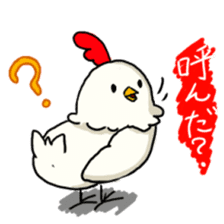 Mr.Rooster sticker #3803766