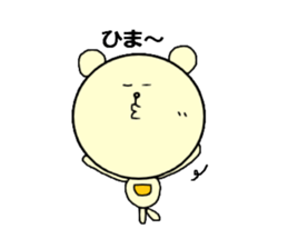 Balloon bear "fuwakuma" sticker #3803935