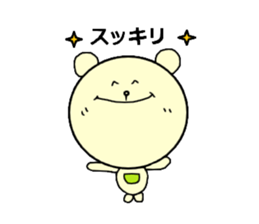 Balloon bear "fuwakuma" sticker #3803945