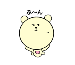 Balloon bear "fuwakuma" sticker #3803947