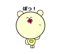 Balloon bear "fuwakuma" sticker #3803949