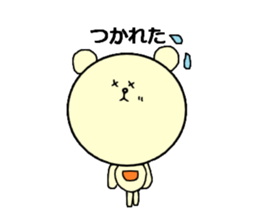 Balloon bear "fuwakuma" sticker #3803963