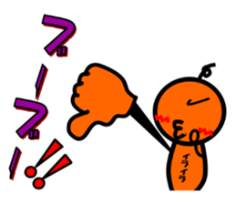 Nopperabouya sticker #3803974