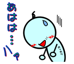 Nopperabouya sticker #3803978