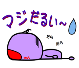 Nopperabouya sticker #3803980