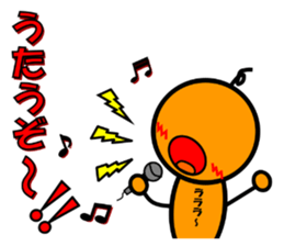 Nopperabouya sticker #3804000