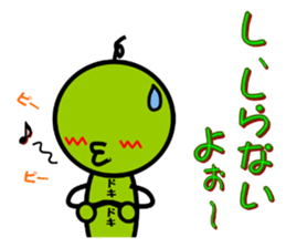 Nopperabouya sticker #3804001