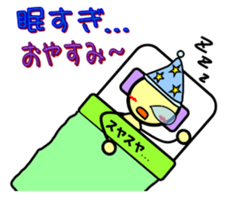 Nopperabouya sticker #3804003