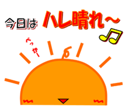 Nopperabouya sticker #3804004