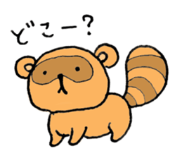 40 kinds of animals sticker #3804254