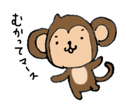 40 kinds of animals sticker #3804265