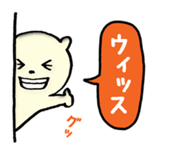 cute bear -everyday conversation- sticker #3804290