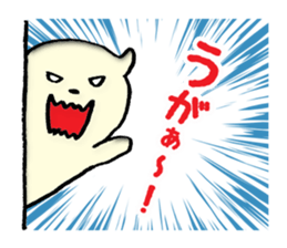 cute bear -everyday conversation- sticker #3804291