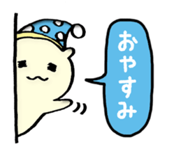 cute bear -everyday conversation- sticker #3804293