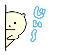 cute bear -everyday conversation- sticker #3804298