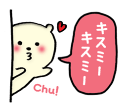 cute bear -everyday conversation- sticker #3804299