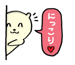 cute bear -everyday conversation- sticker #3804305