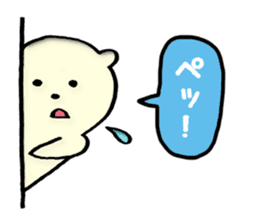 cute bear -everyday conversation- sticker #3804313