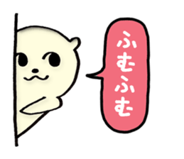 cute bear -everyday conversation- sticker #3804314