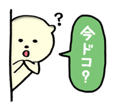 cute bear -everyday conversation- sticker #3804316