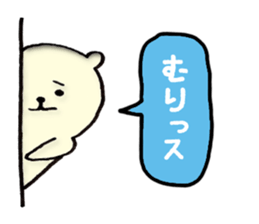 cute bear -everyday conversation- sticker #3804320